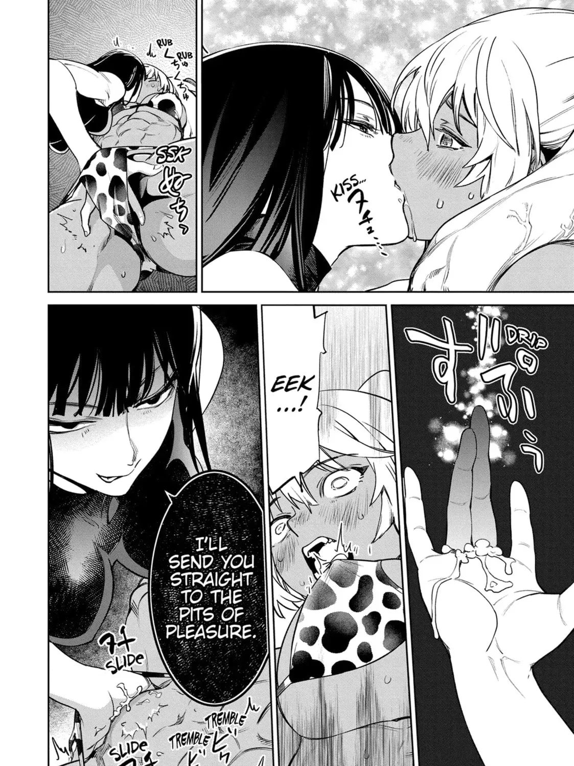 Succubus & Hitman Chapter 42 page 79 - 