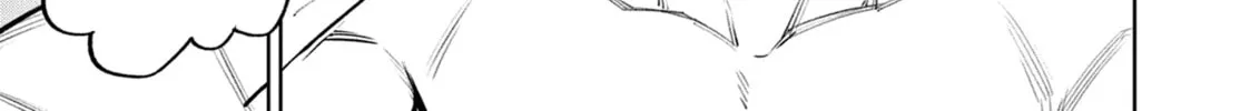 Succubus & Hitman Chapter 43 page 2 - 