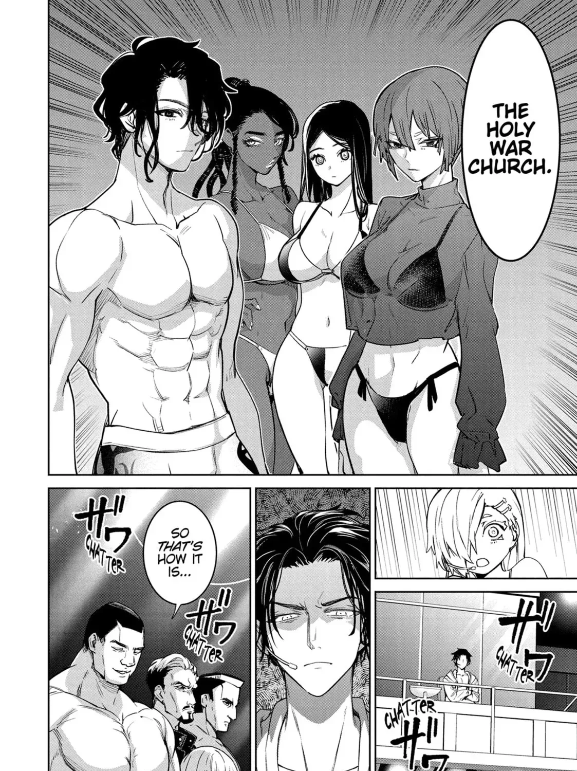 Succubus & Hitman Chapter 43 page 23 - 