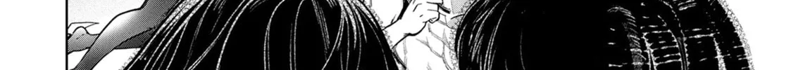 Succubus & Hitman Chapter 43 page 4 - 