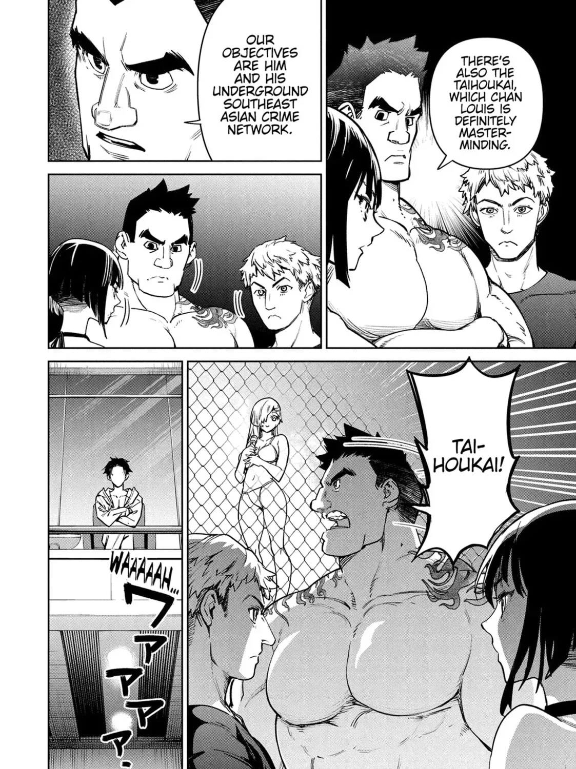 Succubus & Hitman Chapter 43 page 35 - 