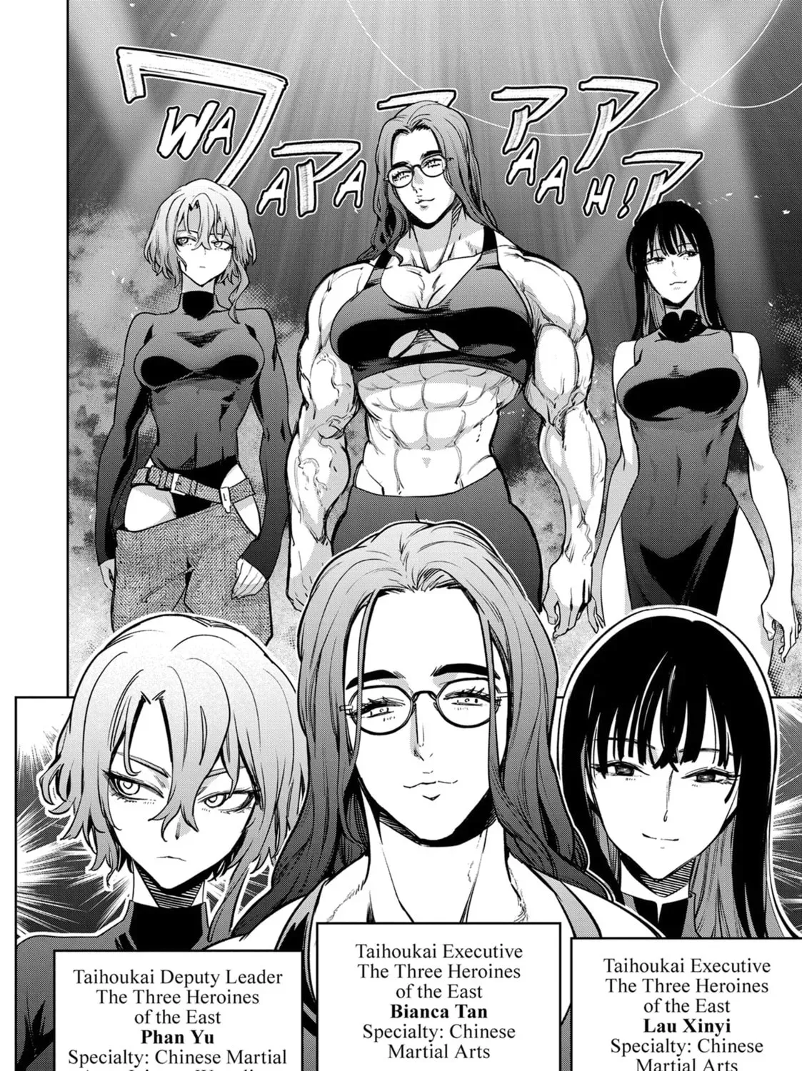 Succubus & Hitman Chapter 43 page 39 - 