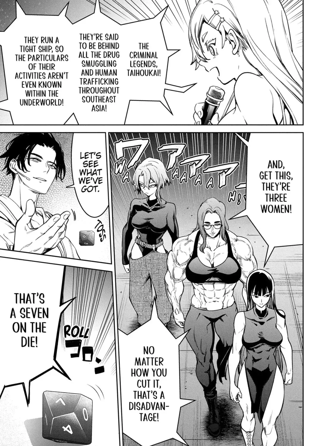 Succubus & Hitman Chapter 43 page 41 - 