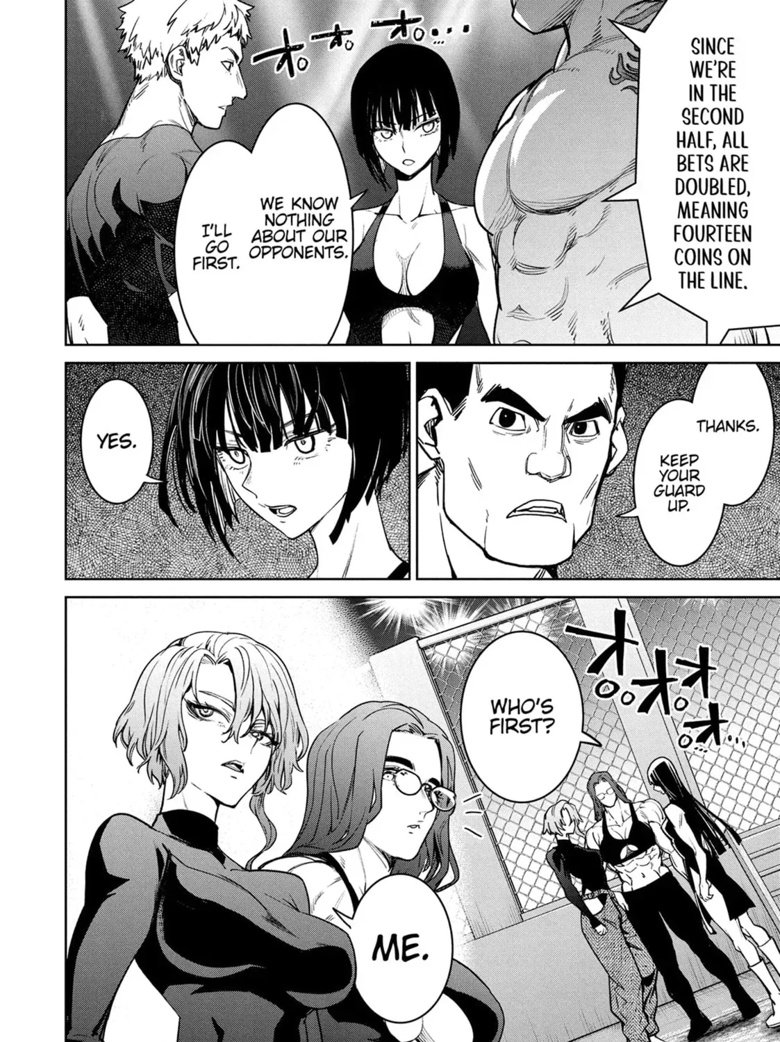 Succubus & Hitman Chapter 43 page 43 - 