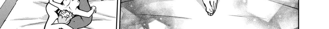 Succubus & Hitman Chapter 43 page 6 - 