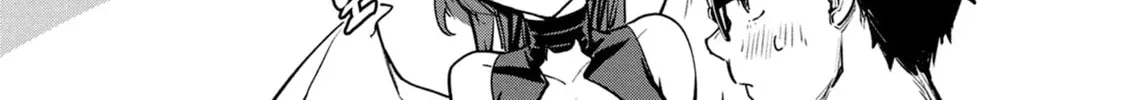 Succubus & Hitman Chapter 43 page 8 - 