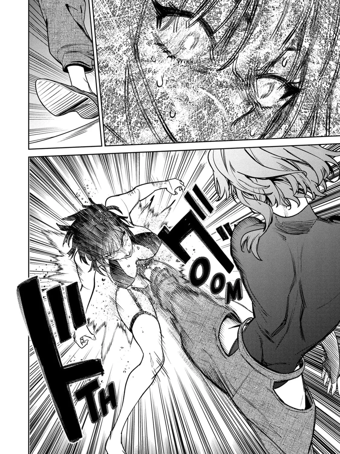 Succubus & Hitman Chapter 43 page 71 - 