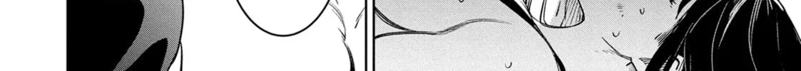 Succubus & Hitman Chapter 43 page 76 - 