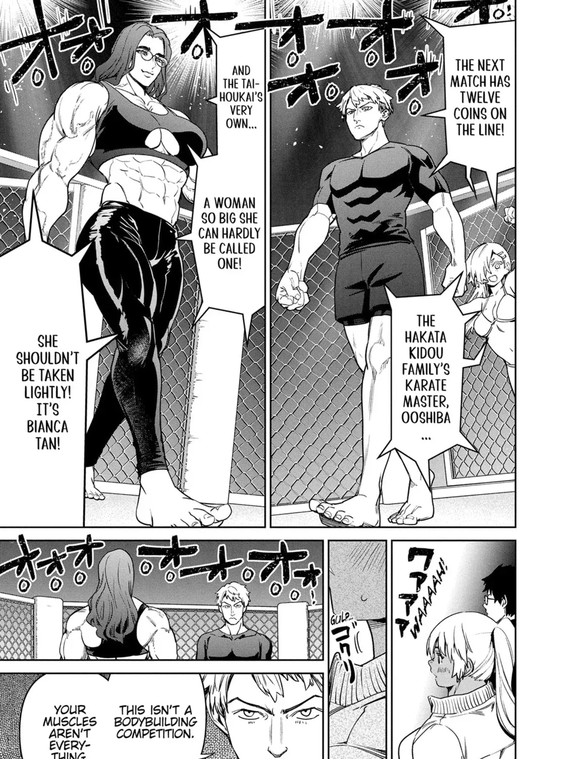 Succubus & Hitman Chapter 43 page 77 - 