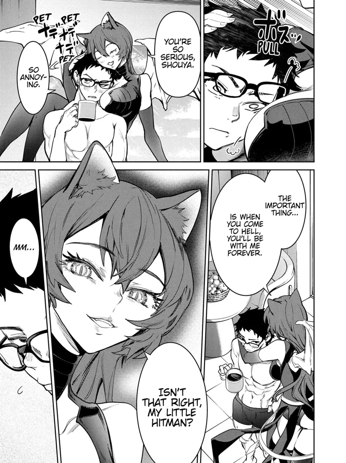 Succubus & Hitman Chapter 43 page 9 - 