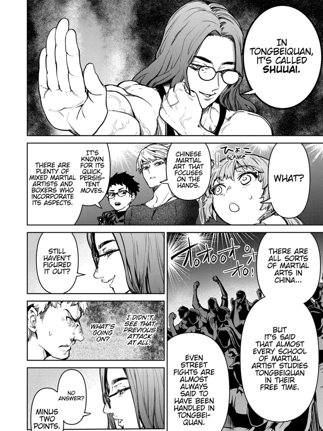 Succubus & Hitman Chapter 44 page 11 - 