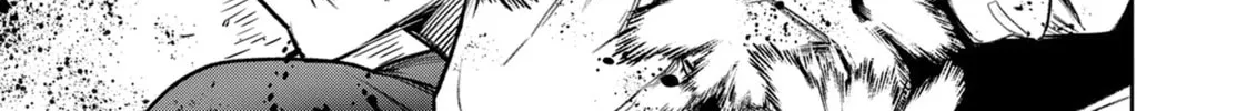 Succubus & Hitman Chapter 44 page 14 - 