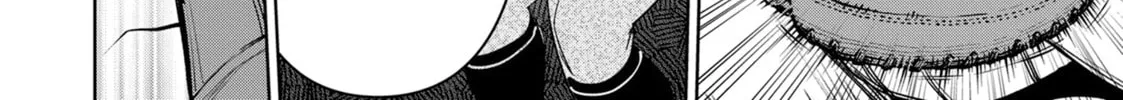 Succubus & Hitman Chapter 44 page 16 - 