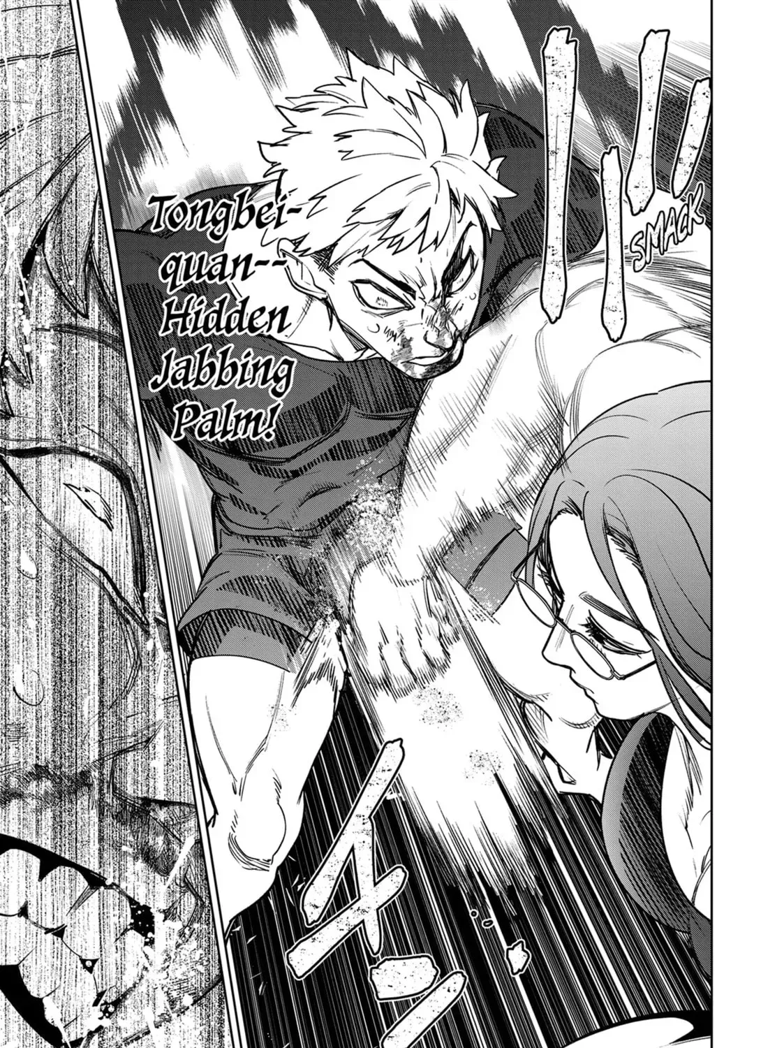 Succubus & Hitman Chapter 44 page 21 - 