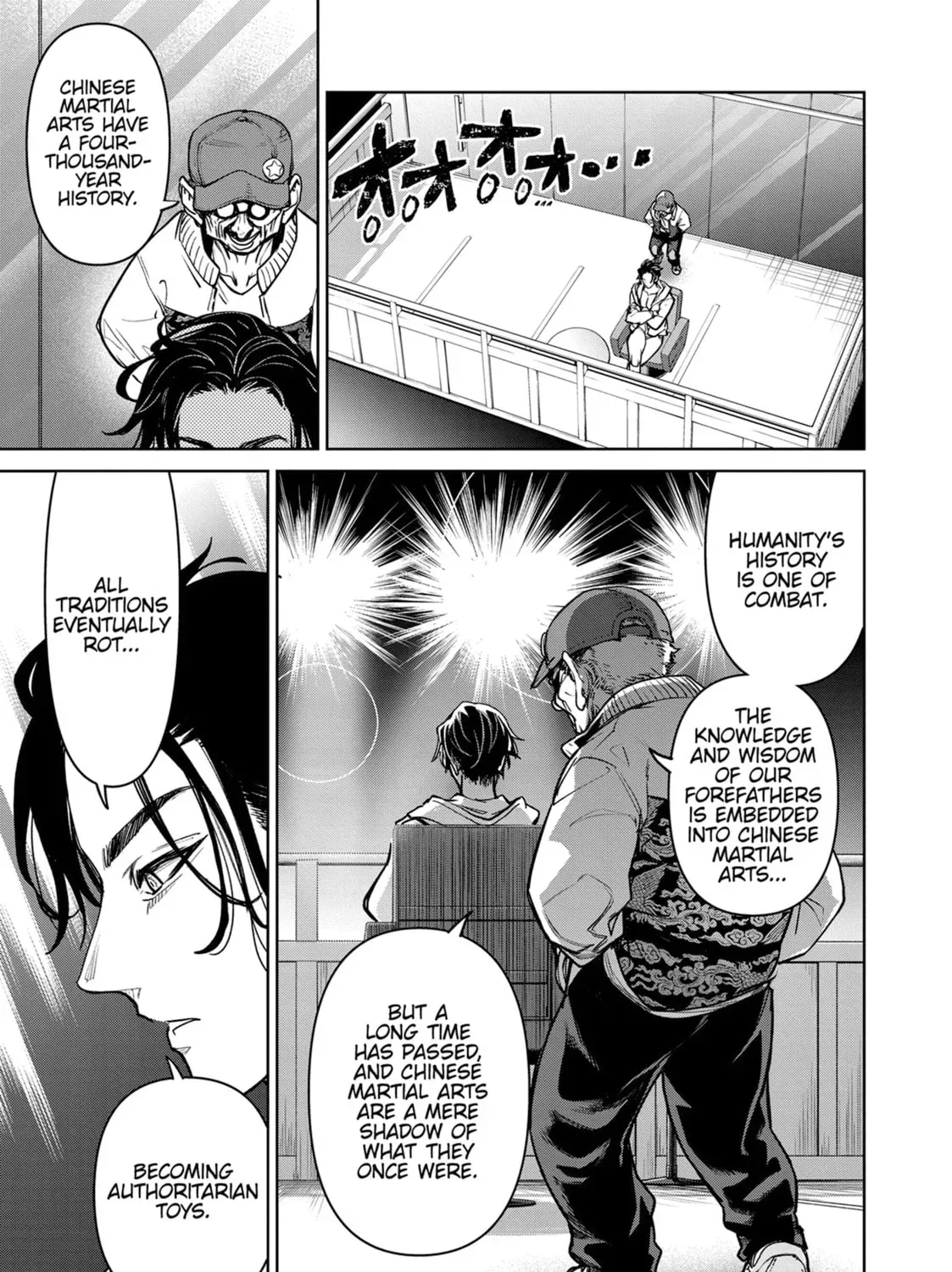 Succubus & Hitman Chapter 44 page 25 - 