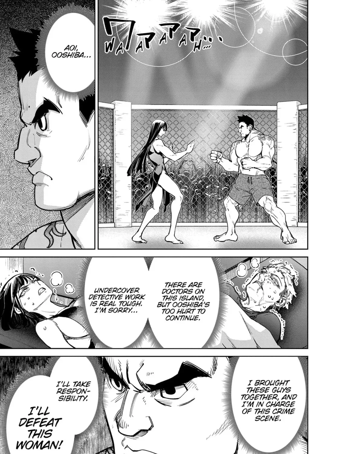 Succubus & Hitman Chapter 44 page 37 - 