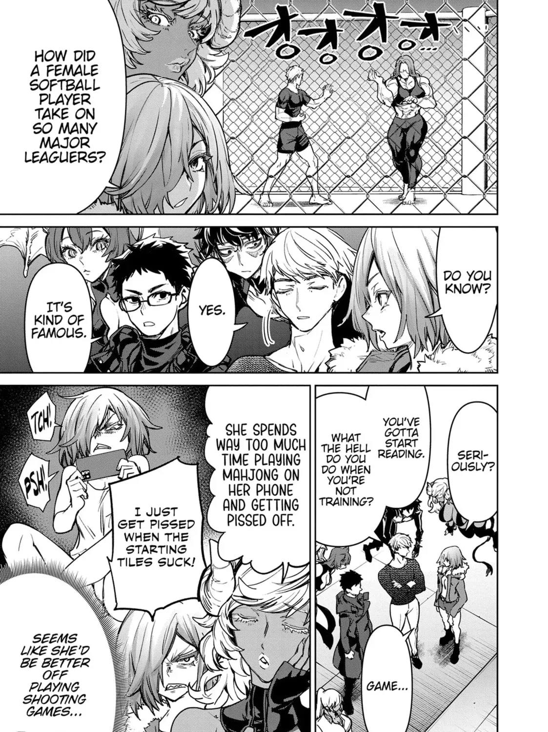 Succubus & Hitman Chapter 44 page 5 - 