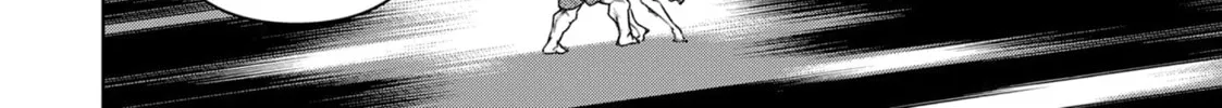 Succubus & Hitman Chapter 44 page 44 - 