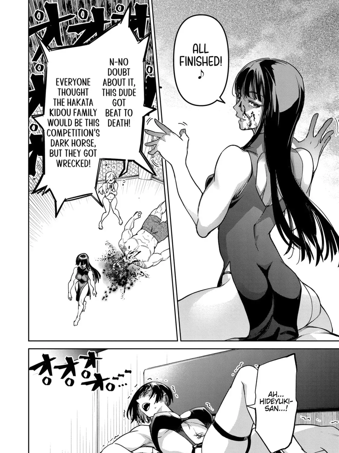 Succubus & Hitman Chapter 44 page 59 - 