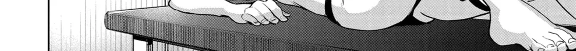Succubus & Hitman Chapter 44 page 60 - 