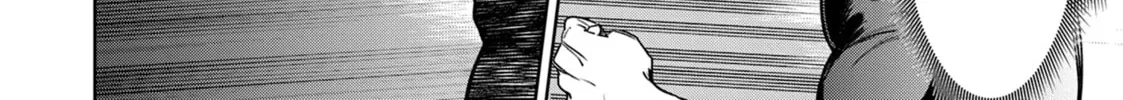 Succubus & Hitman Chapter 44 page 8 - 