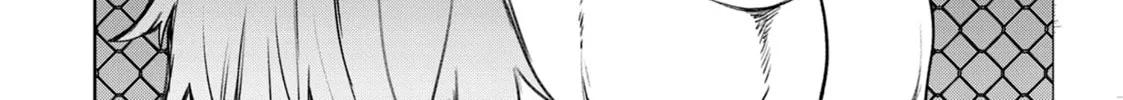 Succubus & Hitman Chapter 45 page 12 - 