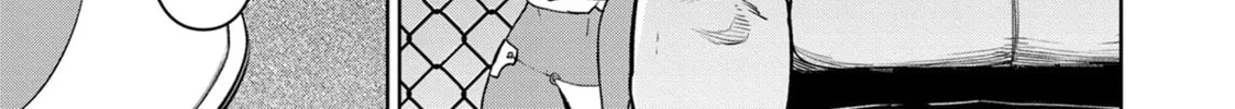 Succubus & Hitman Chapter 45 page 14 - 