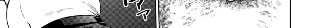 Succubus & Hitman Chapter 45 page 26 - 
