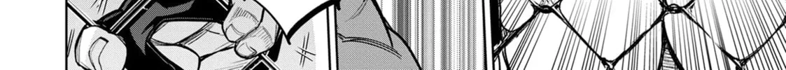 Succubus & Hitman Chapter 45 page 28 - 