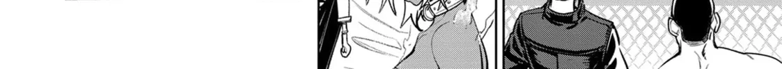Succubus & Hitman Chapter 45 page 32 - 