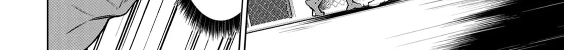 Succubus & Hitman Chapter 45 page 36 - 