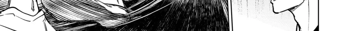 Succubus & Hitman Chapter 45 page 38 - 
