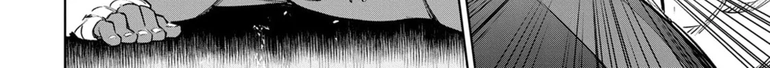 Succubus & Hitman Chapter 45 page 44 - 