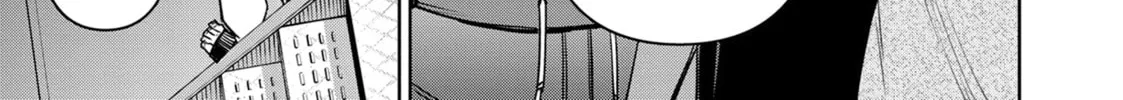 Succubus & Hitman Chapter 45 page 6 - 