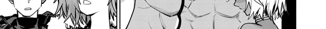 Succubus & Hitman Chapter 45 page 70 - 