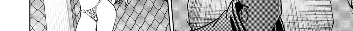 Succubus & Hitman Chapter 45 page 8 - 