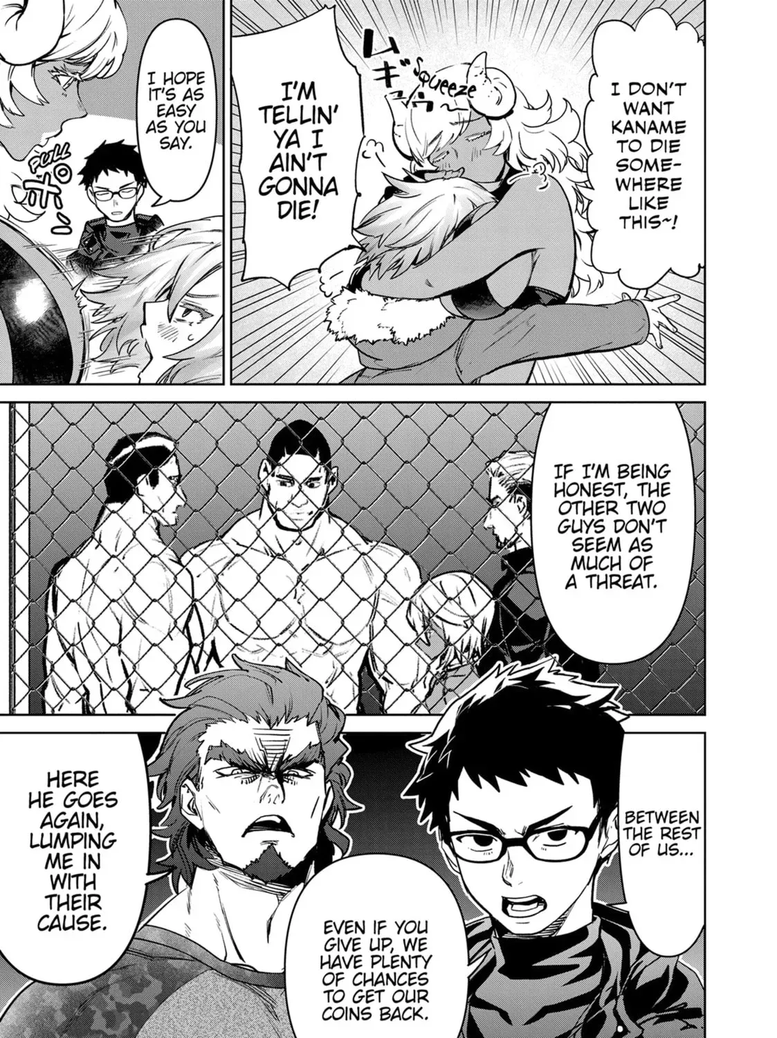 Succubus & Hitman Chapter 45 page 73 - 