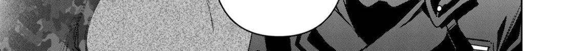 Succubus & Hitman Chapter 45 page 74 - 