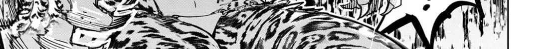 Succubus & Hitman Chapter 45 page 78 - 