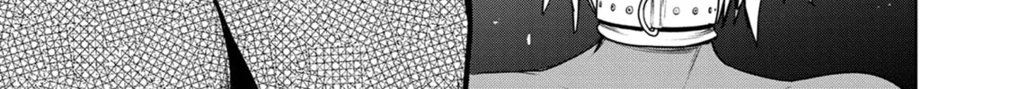 Succubus & Hitman Chapter 45 page 10 - 