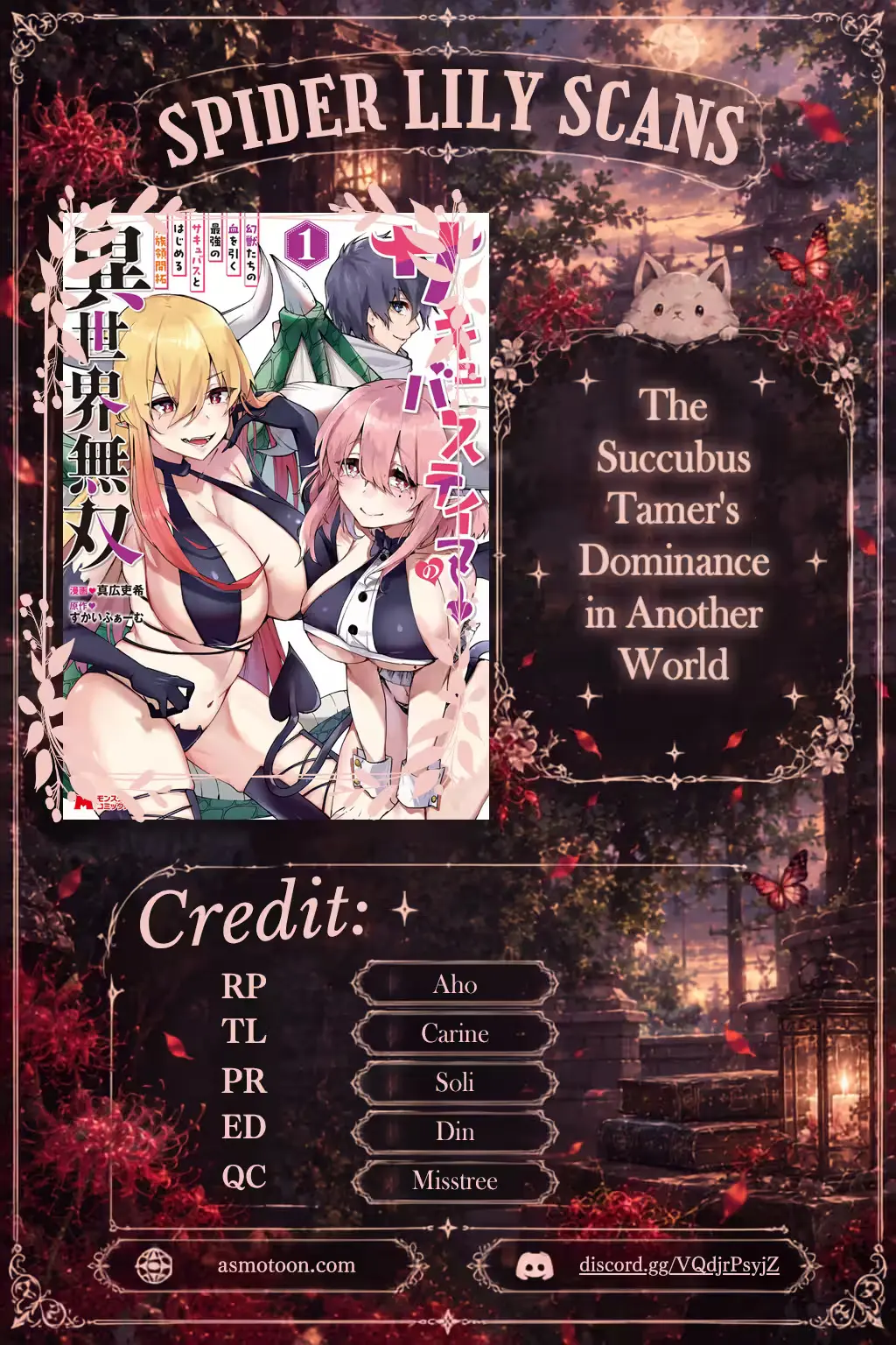 Succubus Tamer no Isekai Musou: Genjuu-tachi no Chi wo Hiku Saikyou no Succubus to Hajimeru Mazokuryou Kaitaku Chapter 3 page 1 - 