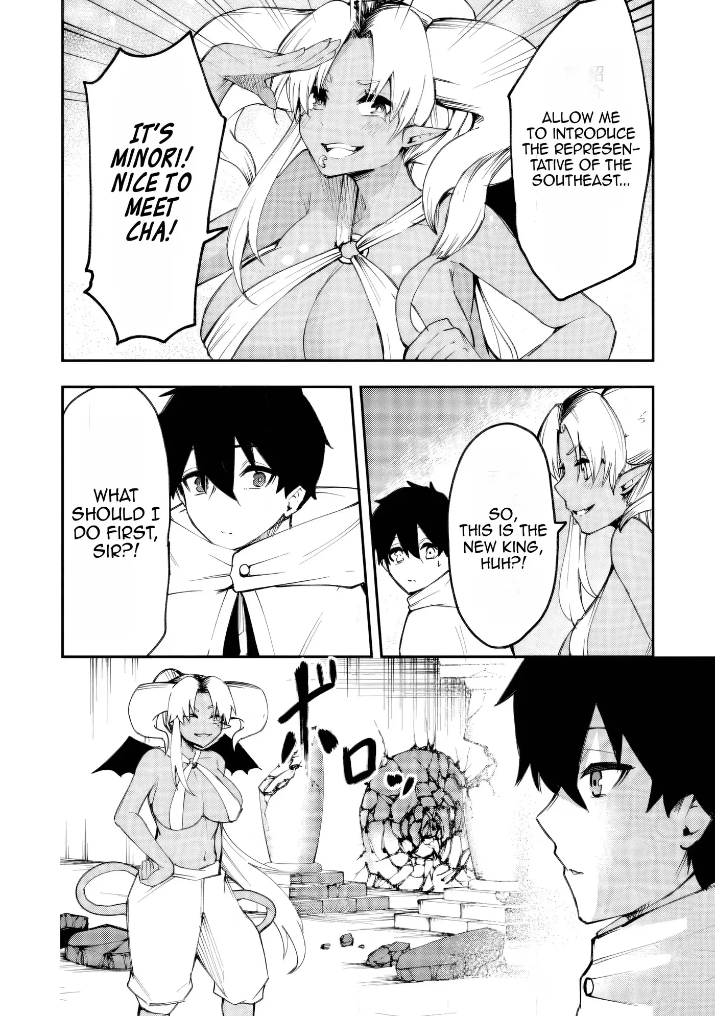 Succubus Tamer no Isekai Musou: Genjuu-tachi no Chi wo Hiku Saikyou no Succubus to Hajimeru Mazokuryou Kaitaku Chapter 4 page 3 - 