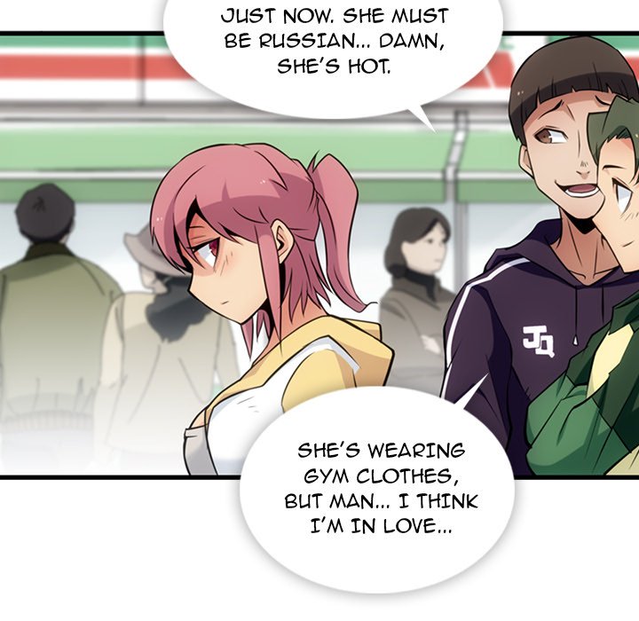 Such a Cute Spy Such a Cute Spy EP 10 - Toomics page 81 - 
