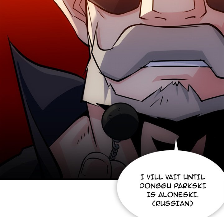 Such a Cute Spy Such a Cute Spy EP 11 - Toomics page 33 - 