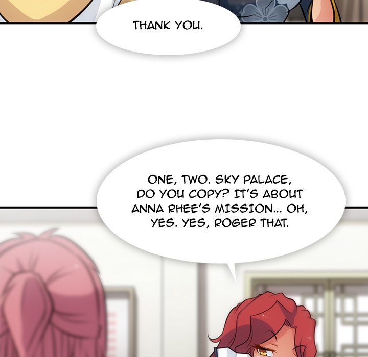 Such a Cute Spy Such a Cute Spy EP 16 - Toomics page 84 - 