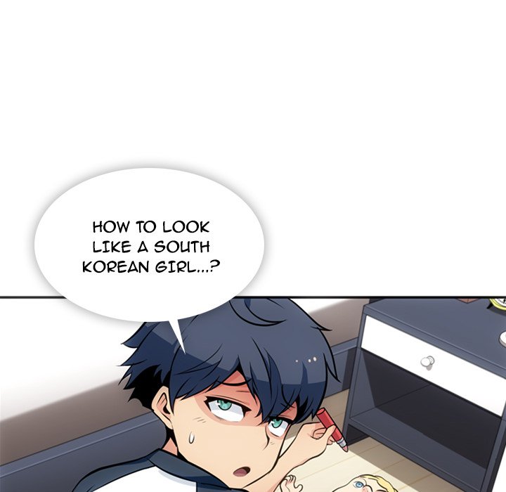 Such a Cute Spy Such a Cute Spy EP 17 - Toomics page 5 - 