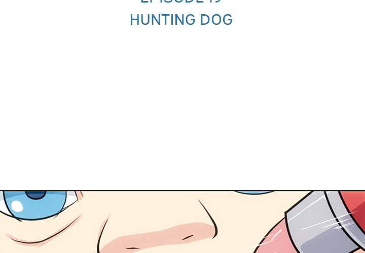 Such a Cute Spy Such a Cute Spy EP 19 - Toomics page 3 - 