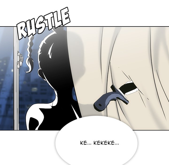 Such a Cute Spy Such a Cute Spy EP 2 - Toomics page 90 - 
