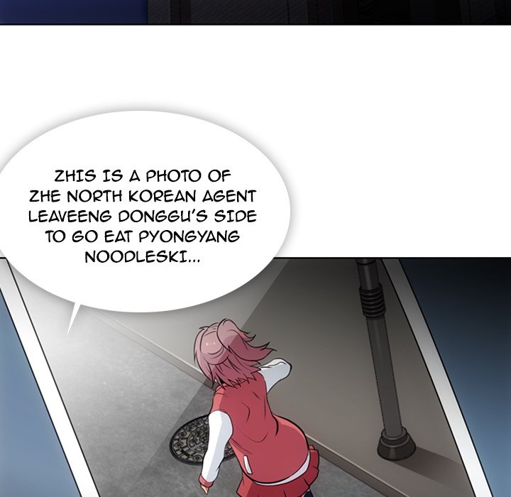 Such a Cute Spy Such a Cute Spy EP 21 - Toomics page 5 - 