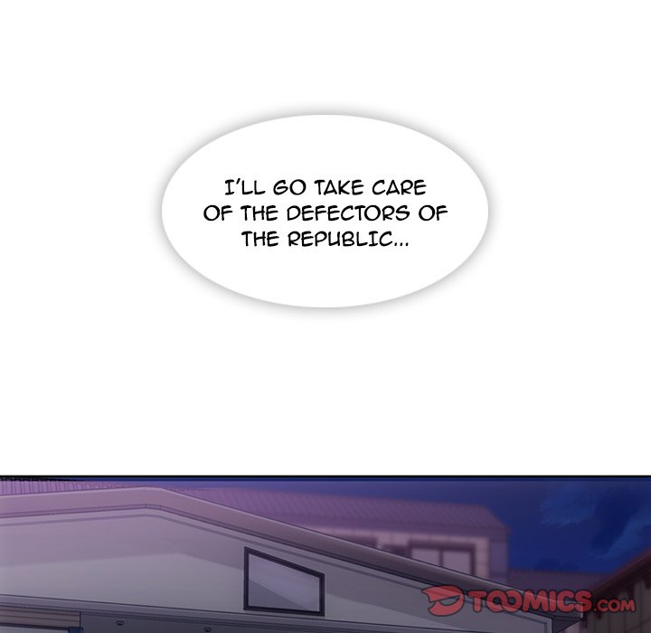 Such a Cute Spy Such a Cute Spy EP 21 - Toomics page 50 - 